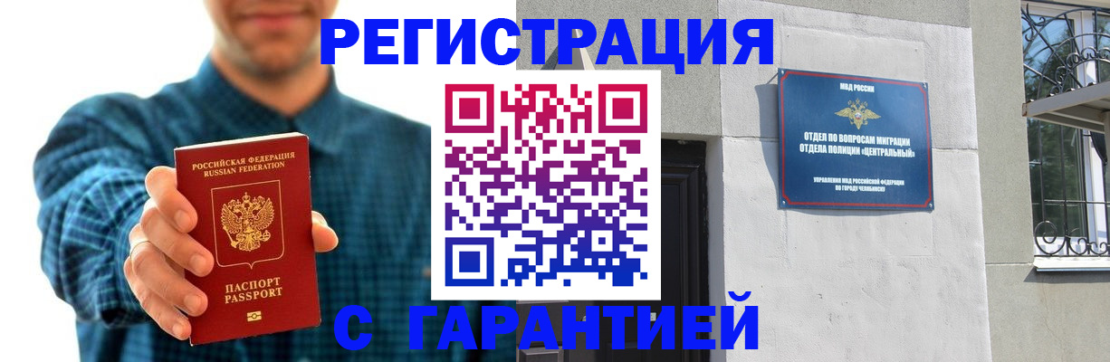 пропишу в квартире в Ардоне